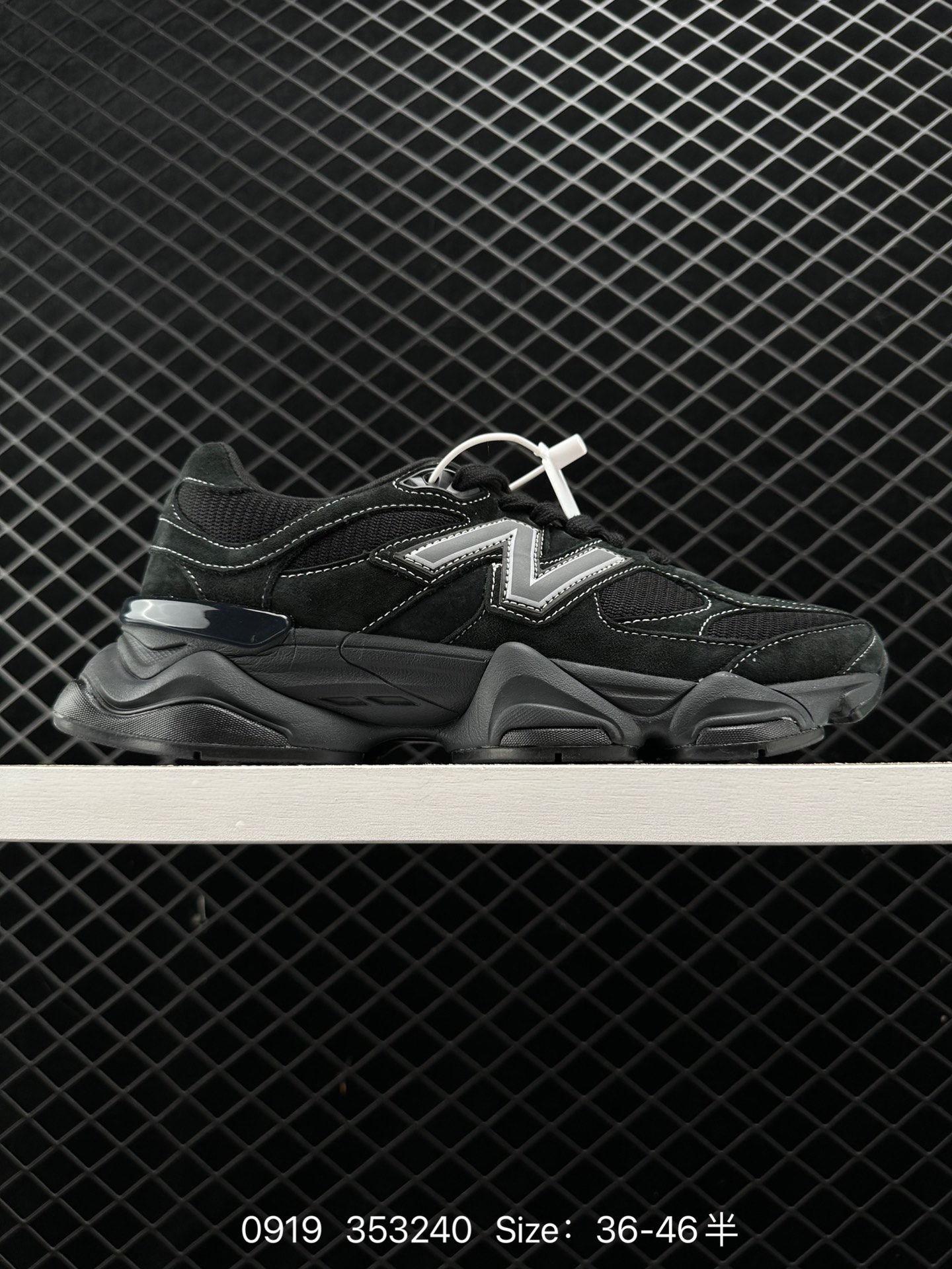 JF/Joe Freshgoods x NB New Balance 9060”Inside Voices“